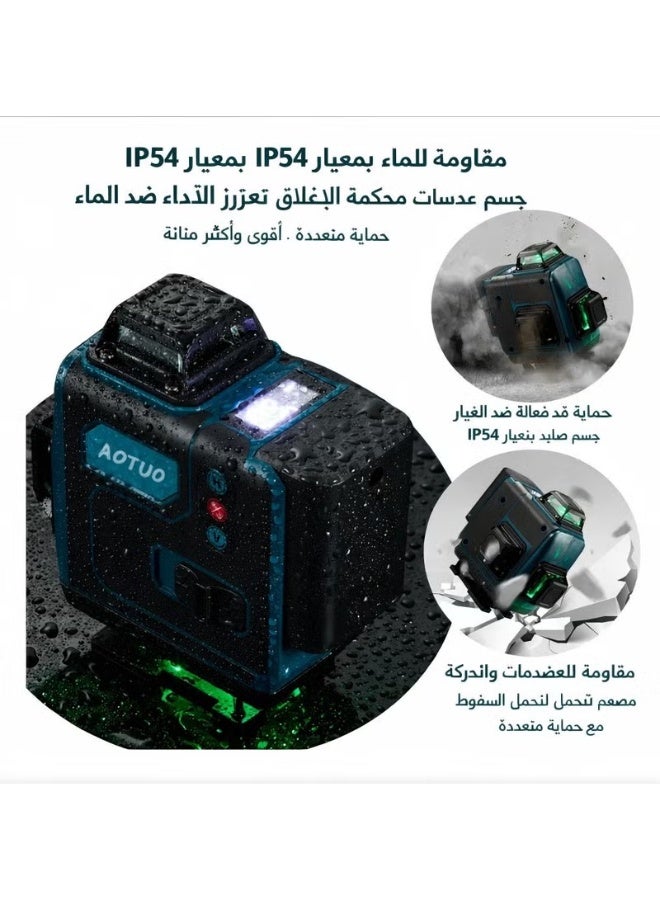 AOTUO 16 Line Laser Level 4x360° Self-Leveling Green Laser Level with Tripod, 4D Green Crosshairs for Construction and Picture Hanging, Laser Measuring Tool with 2 Rechargeable Batteries and Tool Bag - Image 4